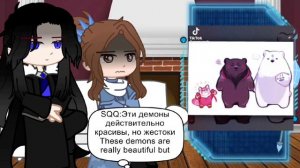 Pidw(Moshang) react to svsss|Реакция ПГБД(Мошаней) на систему спаси себя сам для главного злодея