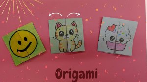 Делаем простую бумажную антистресс игрушку