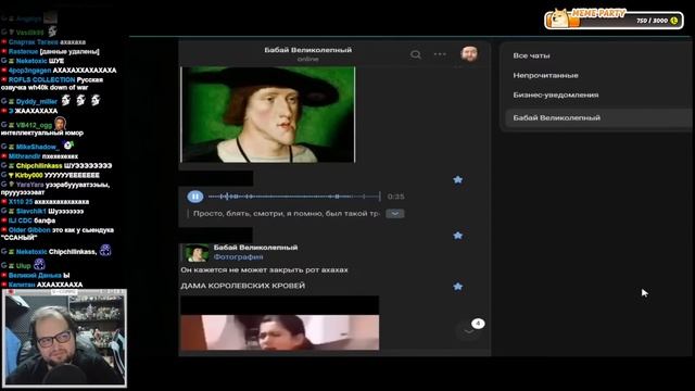 Бэбэй и Балфагор ржут над новым форсом в деградаче | Бэбэй показал переписку с Балфагором | УЭЭЭ)) смотреть онлайн