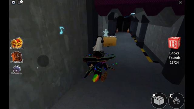 СдОх На ПеРвОм УрОвНе в Rainbow Friends #roblox #rainbowfriends #top #игры #моёпервоевидео смотреть онлайн