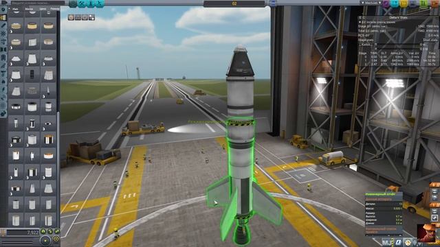 KSP (tEP01) "Расчет ракетоносителя и параметров запуска двигателя для выполнения маневра" смотреть онлайн