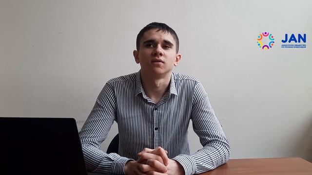 Налоги и льготы для людей с инвалидностью в Казахстане. смотреть онлайн