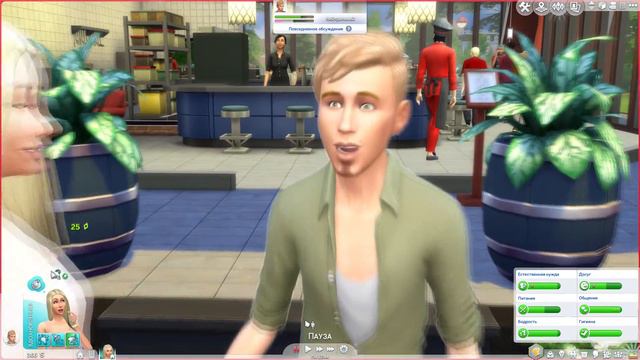 The Sims 4: Challenge "Династия Грин" #6 смотреть онлайн