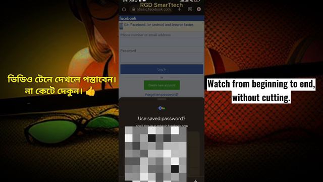 This Post Goes Against Our Community Standard On Spam | How To Delete #spam #page #recommendable
