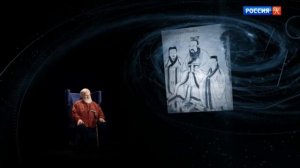 15 Магистр игры  Бабочка философ