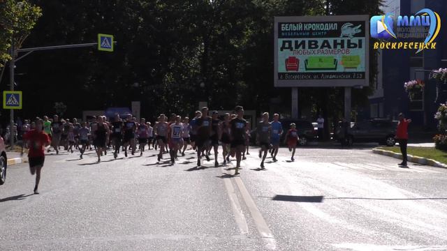 "Воскресенская верста - 2018" смотреть онлайн