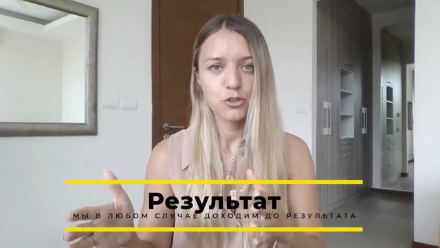 ТЕБЕ НЕ НАДО ПОКУПАТЬ МОЁ НАСТАВНИЧЕСТВО смотреть онлайн