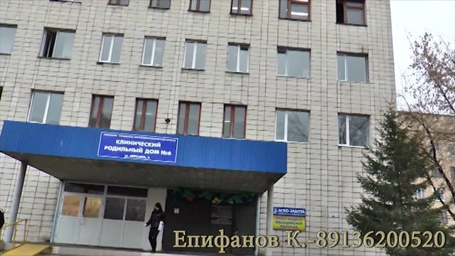 Видео из роддома Омск-тел.50-24-10 смотреть онлайн