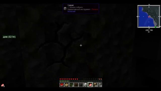 Minecraft - TOL - #1 - Новогодняя смотреть онлайн