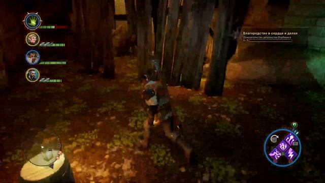 Dragon age Инквизиция от Marshalpayl #18 (RUS) Изумрудные могилы ч.2 смотреть онлайн