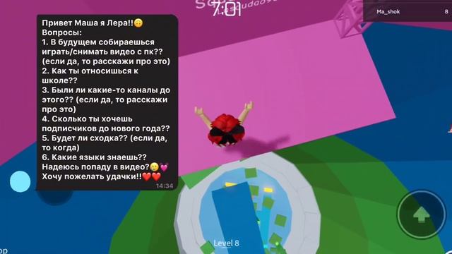 ВОПРОС-ОТВЕТ?!?❤️ Рассказала про свой старый канал* смотреть онлайн