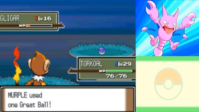 Where to Capture-Catch Gligar In Pokemon Platinum, Diamond, Pearl смотреть онлайн