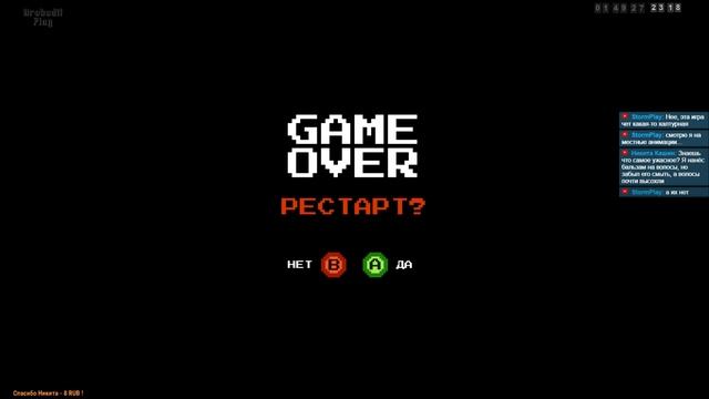 Princess.Loot.Pixel.Again x2 + Isaac смотреть онлайн