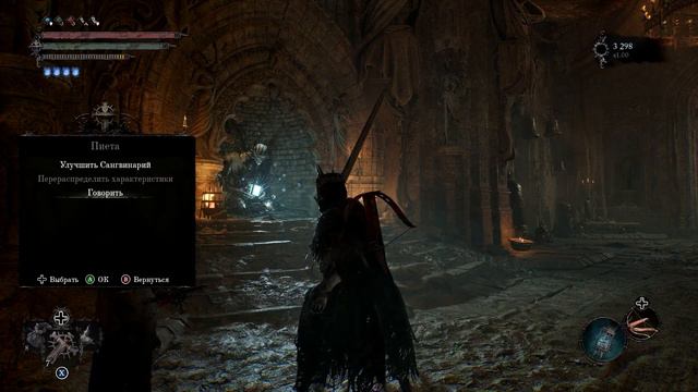 Lord of the Fallen Прохождение №10 (Чую финал близко) смотреть онлайн