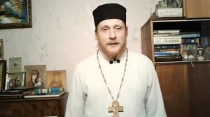 Священник Николай Каров   Что делать если случайно разбили икону