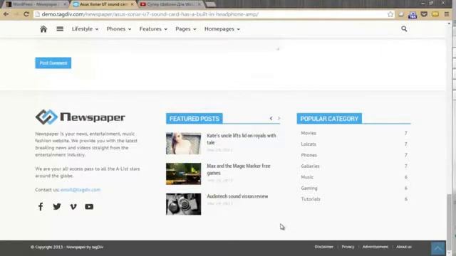 Классный Блоговый Шаблон для WordPress Newspaper New 12 смотреть онлайн