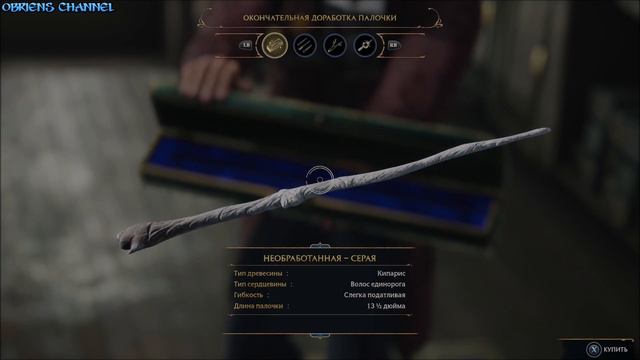 Hogwarts Legacy➣Первый День в Хогсмите➣ #3➣Прохождение➣RU смотреть онлайн