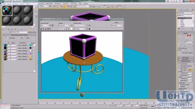 Создание составных материалов в Autodesk 3ds max 2011 смотреть онлайн