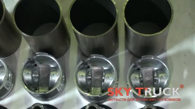 Поршневая группа BAW-1044 FENIX BAW-1065 Евро-3 смотреть онлайн