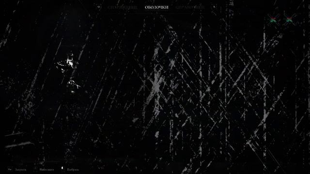 Гайд по Mortal Shell. Лучшее оружие и броня. смотреть онлайн