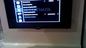 Что делать если телевизор пишет Нет Сигнала