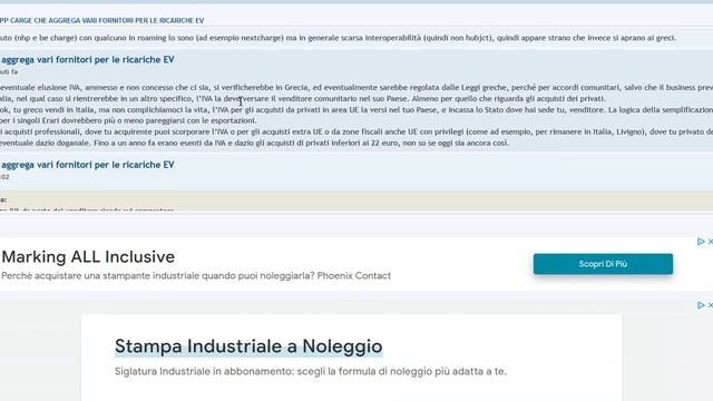 Come citare velocemente una frase su un forum phpBB смотреть онлайн