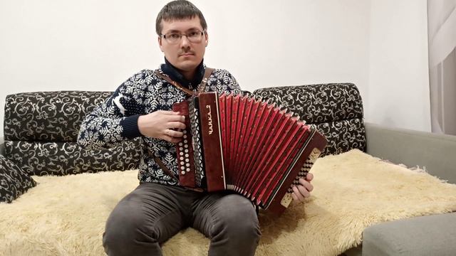"Прекрасное далёко" на гармони смотреть онлайн
