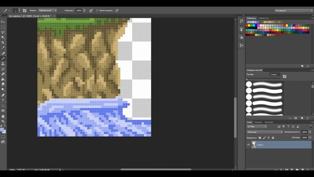 рисование утеса у моря, Видео #1 (Drawin Art in Photoshop) смотреть онлайн