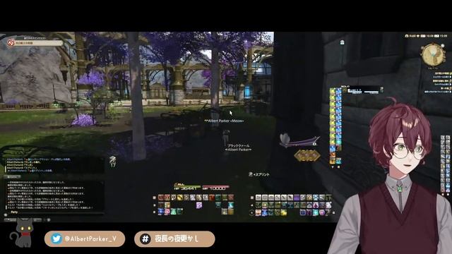 【FF14/漆黒/Gaia】初見で歩む5.3！進めるぞ～～！ぽこぽこ漆黒編＃51【よなが/#新人Vtuber】 смотреть онлайн