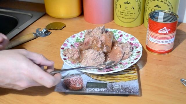 Самая дешевая тушенка из АТБ смотреть онлайн