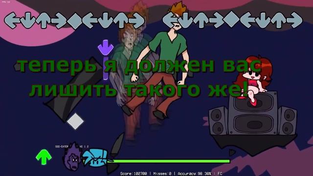 God_eater перевод на русский #вызов_ballistic (fnf) (friday night funkin) смотреть онлайн