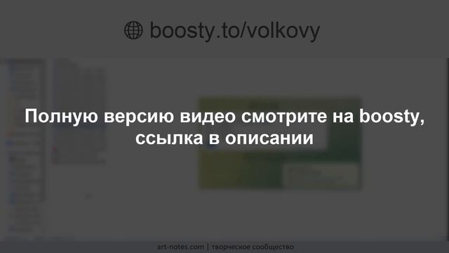 Выводим со стоков в Россию смотреть онлайн