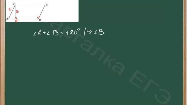 b64 смотреть онлайн