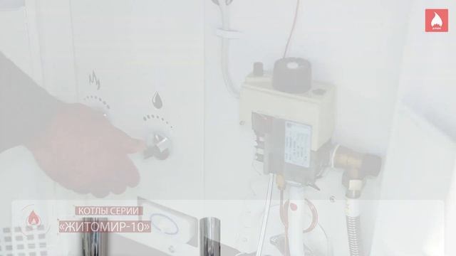 АТЕМ - самые экономные котлы by Promo Pictures смотреть онлайн