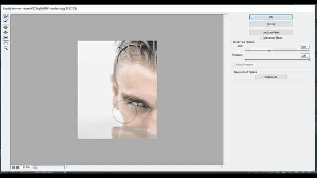 #Monster in Adobe Photoshop CC 2015 ///2021\\\ смотреть онлайн