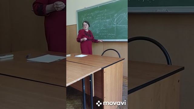 Нахождение площади плоской фигуры #весна #образование смотреть онлайн