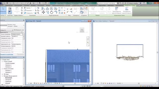 Point Cloud to Revit, Облако точек в Revit смотреть онлайн