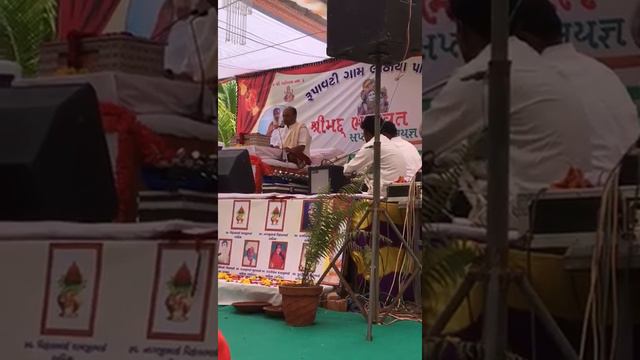 Lathiya parivar Rupavati.. aayojit .. shree mad bhagvat katha.. Rupavati..ta- gariyadhar(2) смотреть онлайн