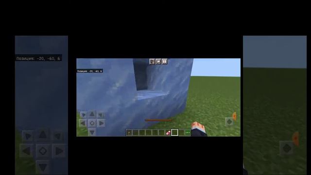 Обзор мода на аватар смотреть онлайн