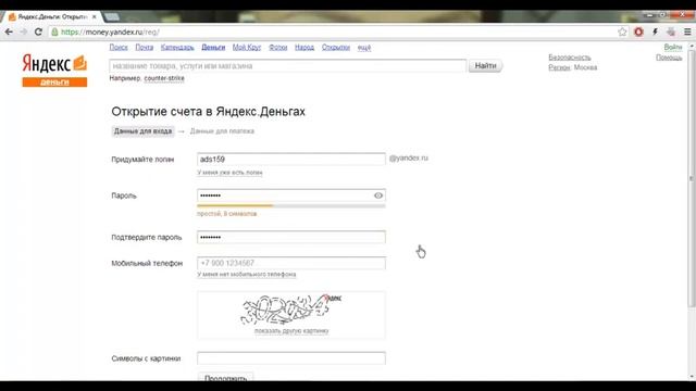 Техника для Поддержания Комфорта