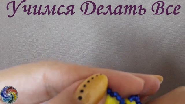 Серьги из бисера Двухцветный Пушистик | Earrings from beads Bicolor Fluffy смотреть онлайн