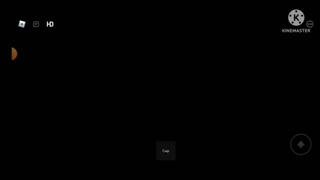 Сырная беготня/ Roblox Cheese escape 2 fan and OFF CH 2 смотреть онлайн