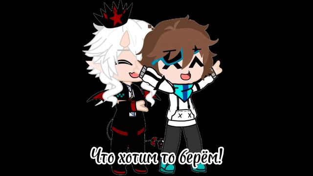 •меме•Империя!•|Лололошка/Люциус| смотреть онлайн