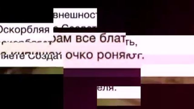 Как вам☺ только не знаю песня вам понравилась 😏 смотреть онлайн