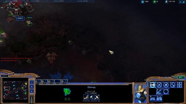 Играем "For Fun" 3 на 3 и 2 на 2 starcraft 2 смотреть онлайн