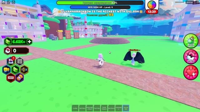 КТО ТЫ ИЗ АНИМЕ? ЛУЧШИЙ ТАЙКУН СУПЕРСИЛ! Roblox Anime Power Tycoon смотреть онлайн