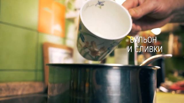 Готовим стейки с Андреем Сидоровым