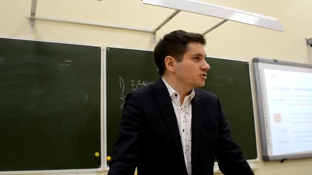 Лекция на День точных наук 2 смотреть онлайн