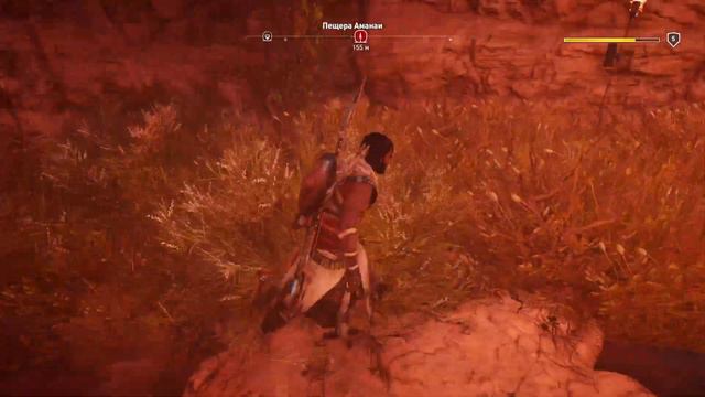 Assassin's Creed® Истоки_ смотреть онлайн