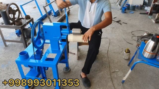 Гофра. калена. станогини закаска ясаб берамиз +998993011353 смотреть онлайн